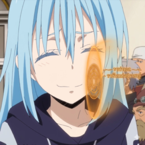 ปราชญ์ของริมุรุ